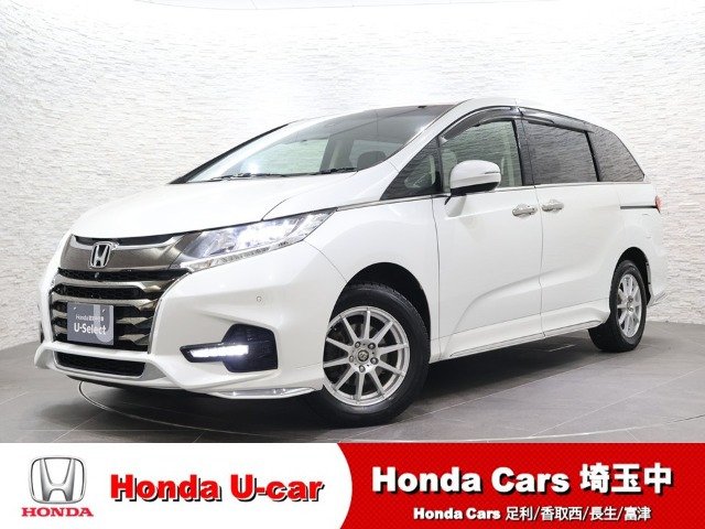 オデッセイ2.4 アブソルート EX 4WD