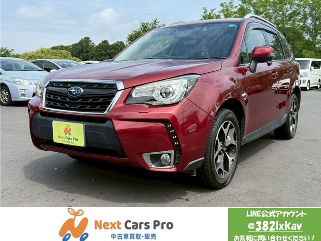 フォレスター2.0 Sリミテッド 4WD