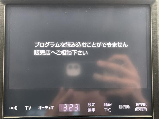クラウンアスリートハイブリッド 2.5 S Jフロンティア リミテッド