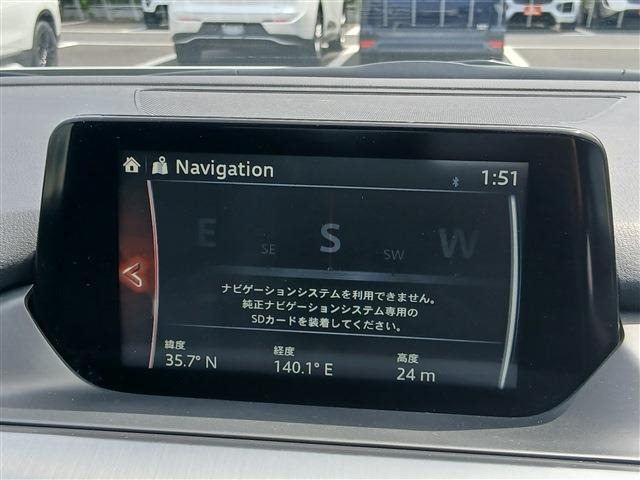 アテンザ2.2 XD Lパッケージ