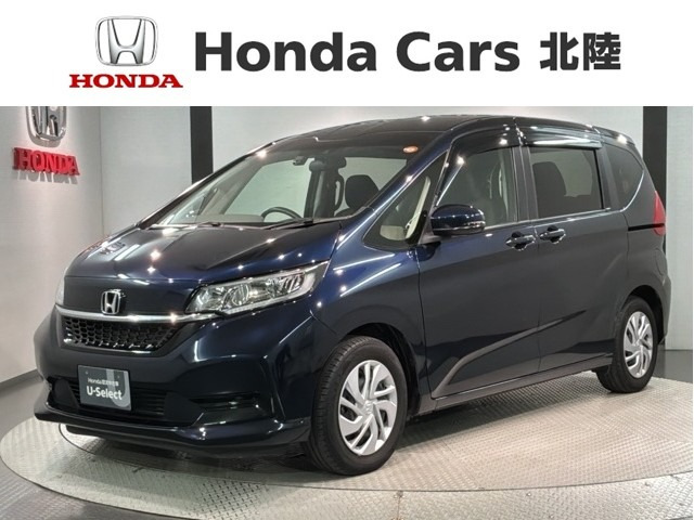 フリード1.5 G ホンダセンシング