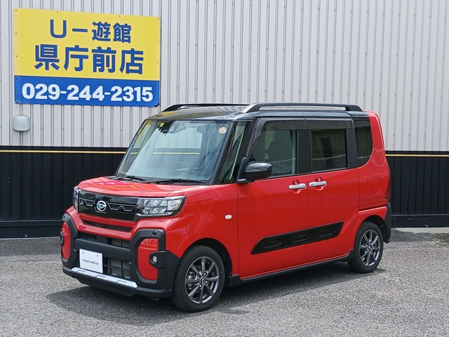 タントファンクロス