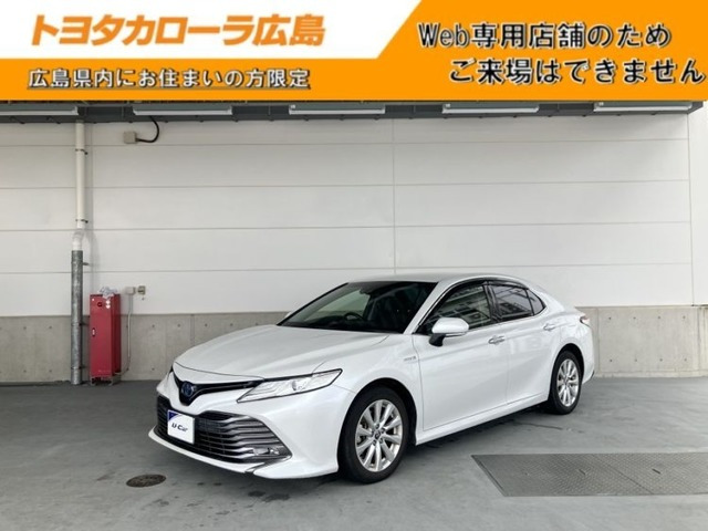 カムリ2.5 G