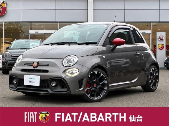 アバルト595コンペティツィオーネ