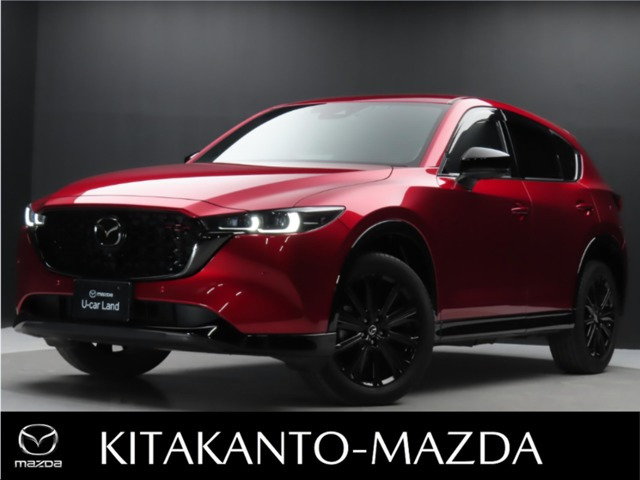 CX-52.2 XD
