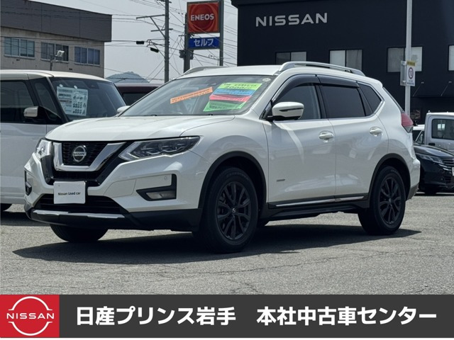 エクストレイル2.0 20Xi ハイブリッド 4WD