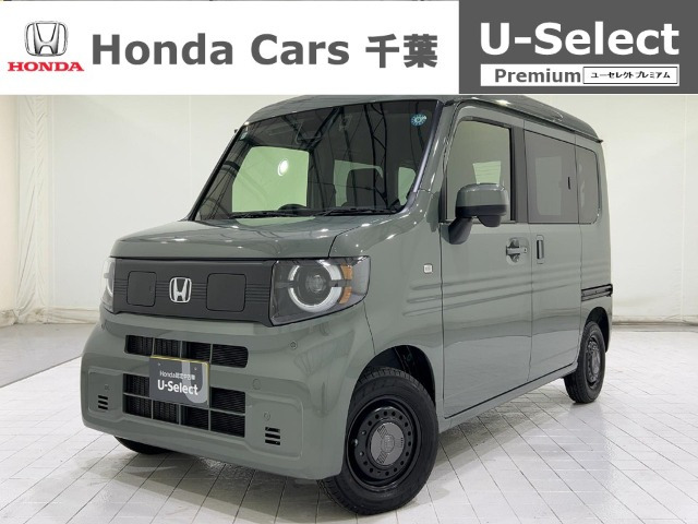 N-VAN e:e: ファン
