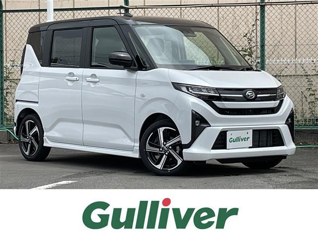 ムーヴ