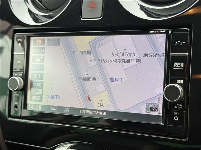 ノート1.2 e-POWER メダリスト