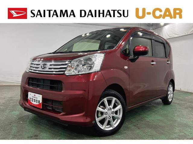 ムーヴX リミテッドII SAIII