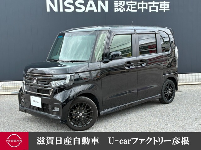 N-BOXカスタムL ターボ スタイルプラス ブラック