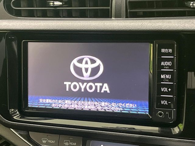 アクア1.5 S スタイルブラック
