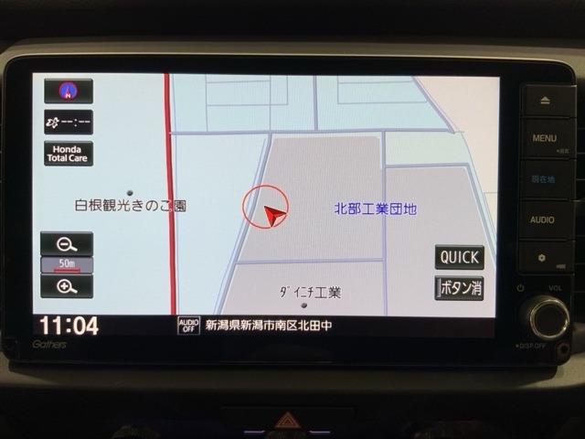フィット