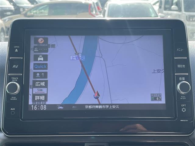 デイズハイウェイスターX プロパイロットエディション