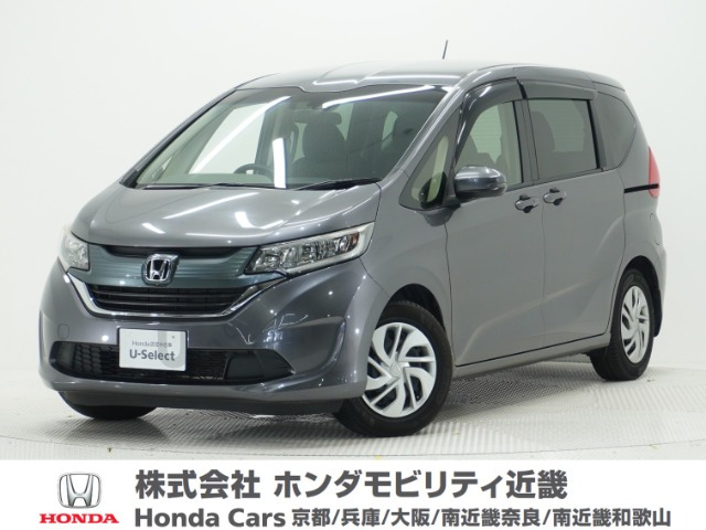 フリード1.5 G ホンダセンシング