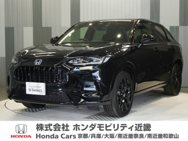 ZR-V2.0 e:HEV Z ブラックスタイル