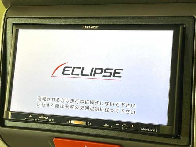 N-BOXG Lパッケージ