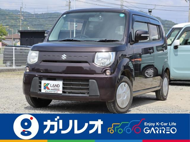 MRワゴンX