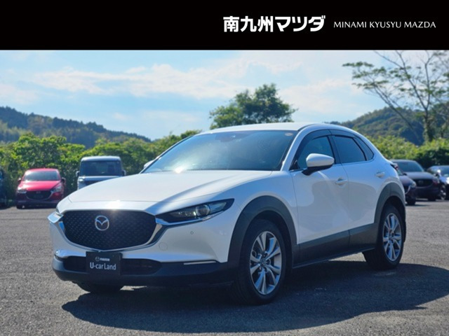 CX-301.8 XD プロアクティブ ツーリングセレクション
