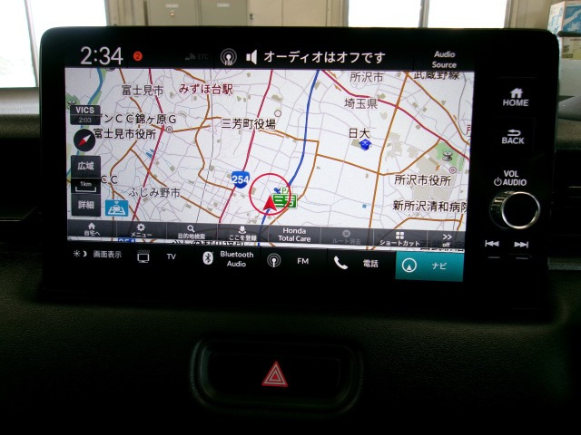 ヴェゼル1.5 ハイブリッド Z