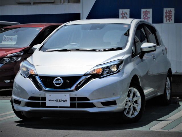 ノート1.2 e-POWER X