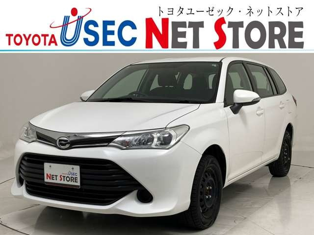 カローラフィールダー1.5 X ビジネスパッケージ 4WD