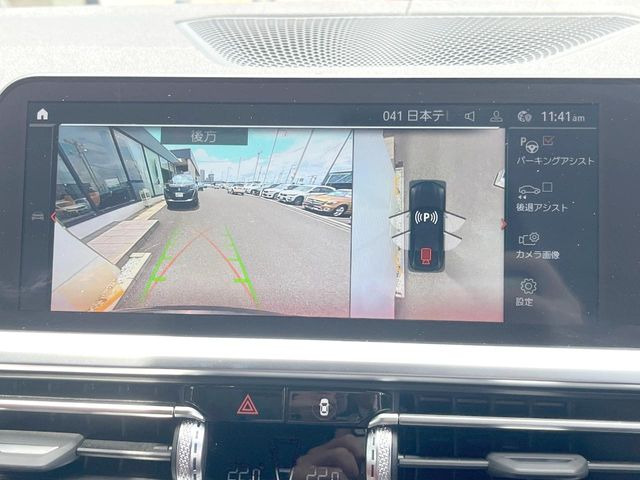 ���p�m���~�b�N�r���[���j�^�[:��p�̃J�����ɂ��A�ォ�猩���낵���悤�Ȏ��_��360�x�N���}�̎��͂��m�F���邱�Ƃ��ł��܂������p�������m�F���₷���A�����ꏊ�ł̐؂�Ԃ��⒓�Ԃ��X���[�Y�ɍs���܂��B