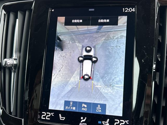 V90クロスカントリーB6 AWD プロ 4WD