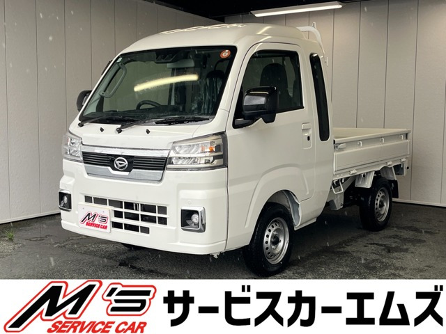 ハイゼットトラックジャンボ エクストラ 4WD
