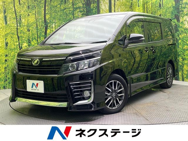 ヴォクシー2.0 ZS