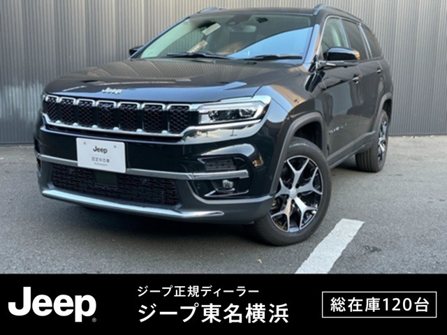 コマンダー2.0 フリーダム エディション ディーゼル 4WD