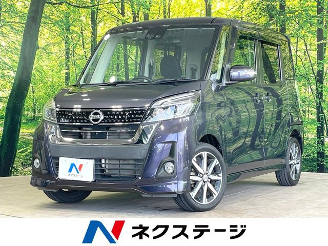 デイズルークスハイウェイスター Gターボ
