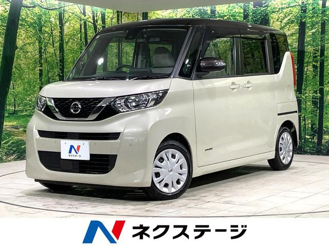 ルークスX