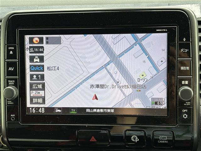 セレナ2.0 NISMO