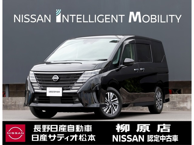 セレナ2.0 ハイウェイスターV 4WD