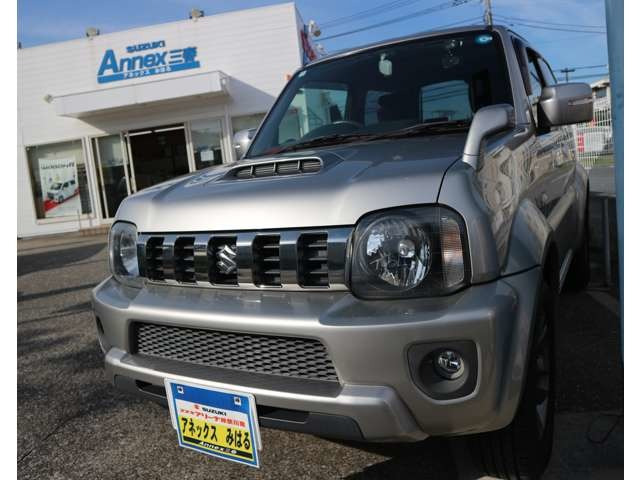 ジムニーシエラ1.3 ランドベンチャー 4WD