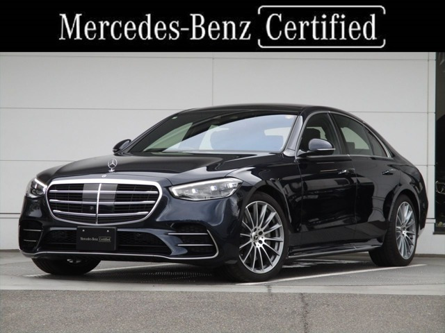 SクラスS450d 4マチック AMGラインパッケージ(ISG) 4WD