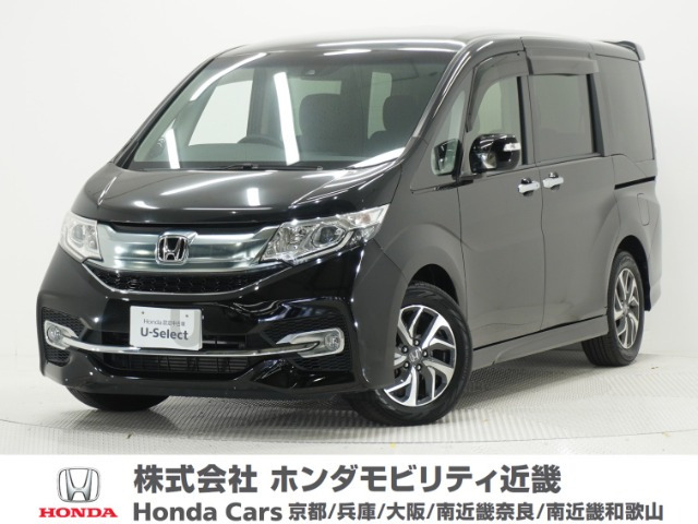 ステップワゴン1.5 スパーダ アドバンスパッケージ ベータ