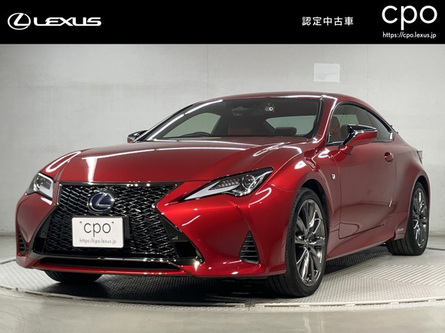 RC300h Fスポーツ