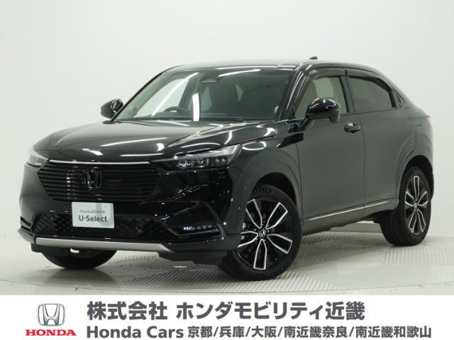 ヴェゼル1.5 e:HEV Z 4WD