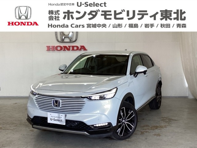 ヴェゼル1.5 e:HEV Z 4WD