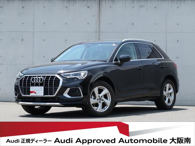 Q335 TFSI アドバンスド