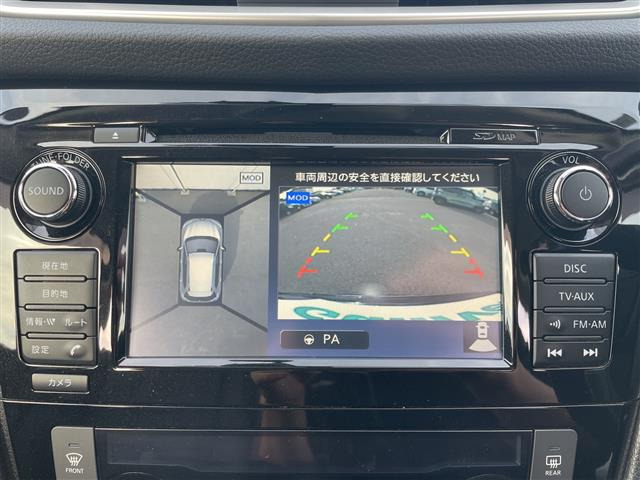 エクストレイル2.0 20X ハイブリッド ブラックエクストリーマーX エマージェンシーブレーキPKG 4WD