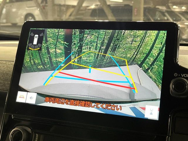 シエンタハイブリッド 1.5 Z