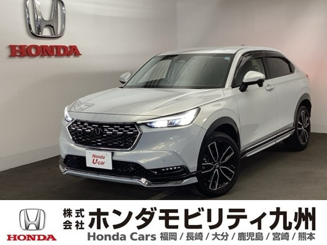 ヴェゼル1.5 ハイブリッド Z