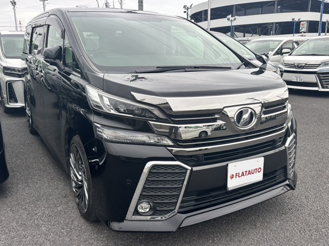 ヴェルファイア2.5 Z Gエディション