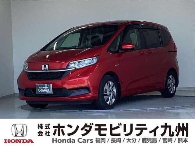 フリード+1.5 ハイブリッド G ホンダセンシング