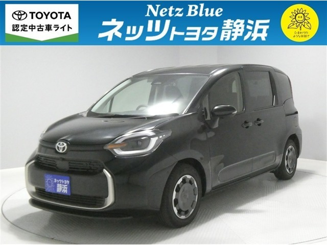 シエンタハイブリッド 1.5 Z