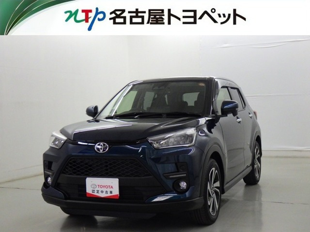 ライズ