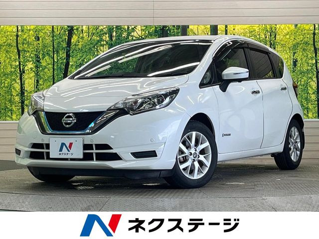 ノート1.2 e-POWER X